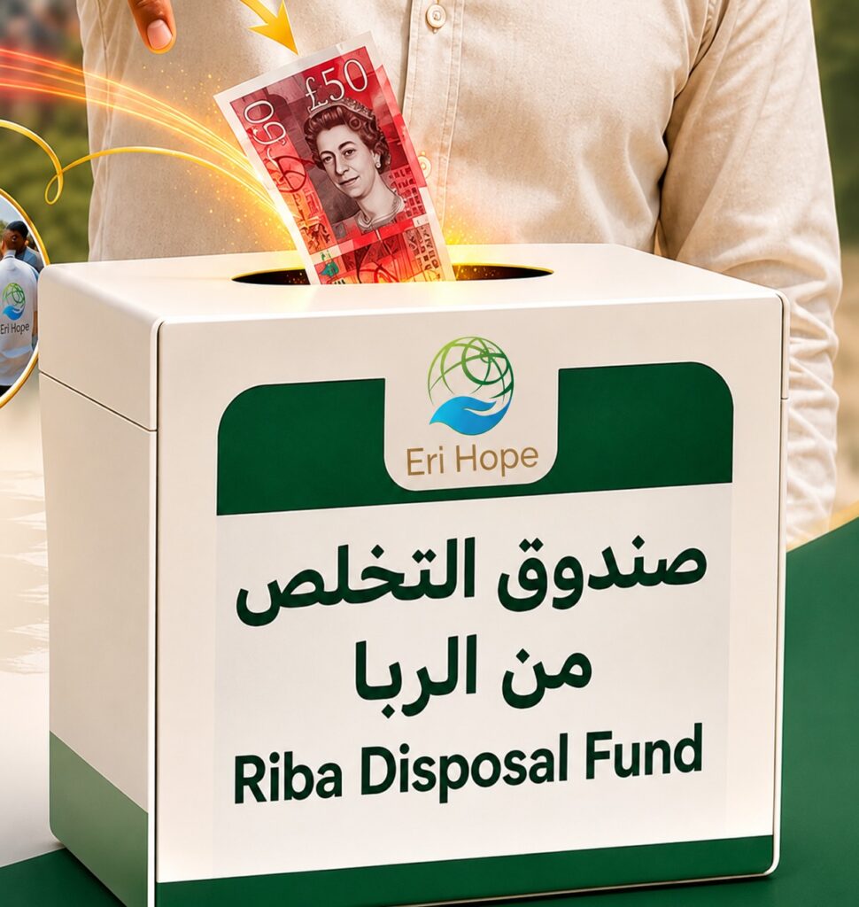 Disposal your interest (Riba)